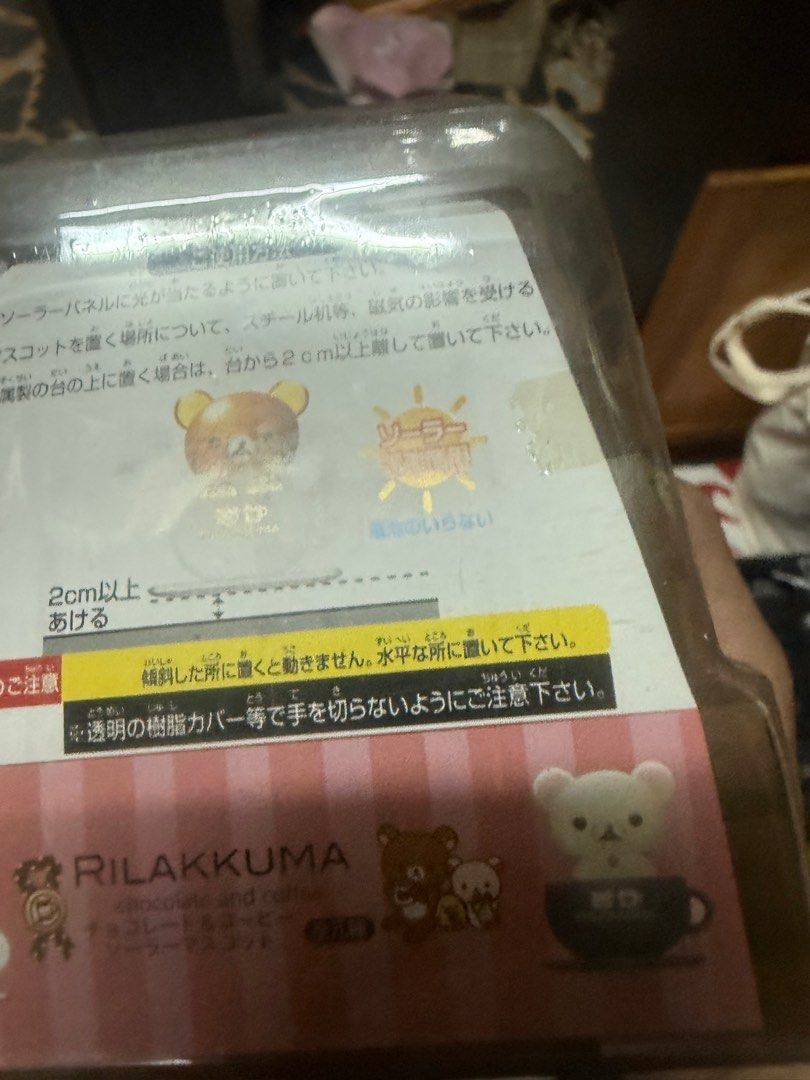 由 cccccccccyyy (刊登 ID 1383099952，圖片 2) 提交，位於 桃園市 (Taoyuan) 的 太陽能車內擺件全新久放 (類別：汽機車零配件)，說明：。