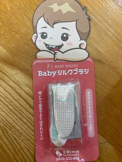 由 monkey190076185 (刊登 ID 1383109046，圖片 1) 提交，位於 的 (類別：)，說明：。