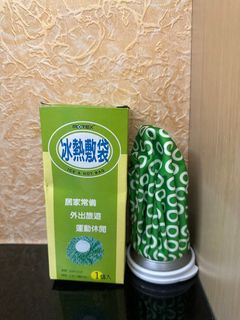 由 chiao_chiao1214 (刊登 ID 1383127539，圖片 1) 提交，位於 的 (類別：)，說明：。