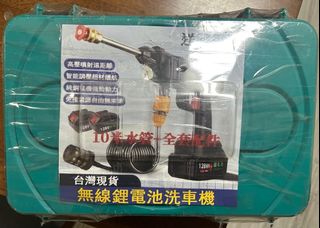 由 tina62127 (刊登 ID 1383129116，圖片 1) 提交，位於 的 (類別：)，說明：。