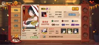 （分類：）位於 。 由 hhhhhhtp 提交（商品編號 1383143436，圖片 1）。簡介： 。