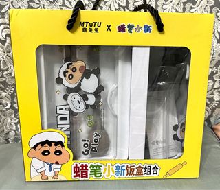 由 wei751 (刊登 ID 1383144145，圖片 1) 提交，位於 的 (類別：)，說明：。