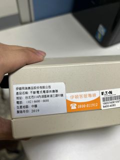 由 baron___ (刊登 ID 1383148640，圖片 1) 提交，位於 的 (類別：)，說明：。