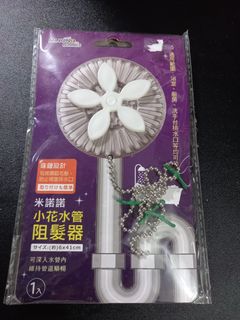 由 butterfly-second-hand (刊登 ID 1383150838，圖片 1) 提交，位於 的 (類別：)，說明：。