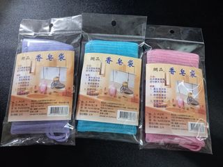由 butterfly-second-hand (刊登 ID 1383151321，圖片 1) 提交，位於 的 (類別：)，說明：。