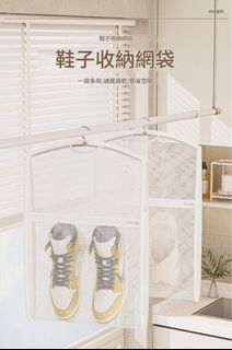 由 tiffanyyo (刊登 ID 1383154841，圖片 1) 提交，位於 的 (類別：)，說明：。