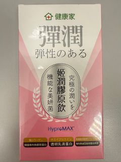 由 jennykiss23 (刊登 ID 1383156286，圖片 1) 提交，位於 的 (類別：)，說明：。