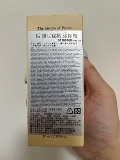 由 sylvia.huang.ww (刊登 ID 1383157671，圖片 1) 提交，位於 的 (類別：)，說明：。