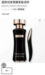 由 louis6991590706 (刊登 ID 1383159046，圖片 1) 提交，位於 的 (類別：)，說明：。