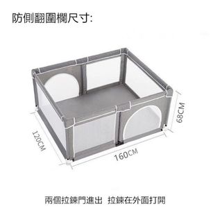 由 penguinwanafly (刊登 ID 1383167885，圖片 1) 提交，位於 的 (類別：)，說明：。