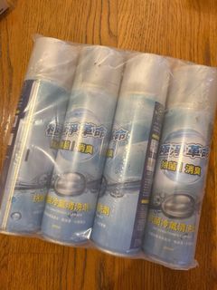 由 xingxinglo (刊登 ID 1383170439，圖片 1) 提交，位於 的 (類別：)，說明：。