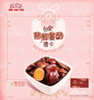 （分類：）位於 。 由 soul_walk 提交（商品編號 1383173904，圖片 1）。簡介： 。