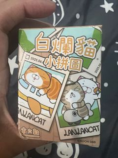 由 cccc_.cccc (刊登 ID 1383175575，圖片 1) 提交，位於 的 (類別：)，說明：。