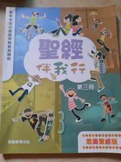 （分類：）位於 。 由 normalbuy 提交（商品編號 1383183212，圖片 1）。簡介： 。