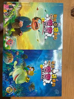 （分類：）位於 。 由 lydiayam73380 提交（商品編號 1383184003，圖片 1）。簡介： 。