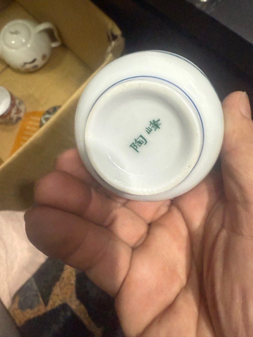 由 cccccccccyyy (刊登 ID 1383185350，圖片 2) 提交，位於 桃園市 (Taoyuan) 的 茶杯 (類別：水杯、水壺)，說明：。