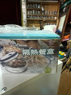 由 joanne651020 (刊登 ID 1383188329，圖片 1) 提交，位於 的 (類別：)，說明：。
