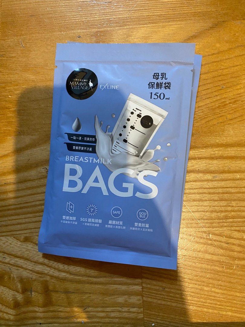 由 monkey190076185 (刊登 ID 1383188468，圖片 2) 提交，位於 新北市 (New Taipei) 的 買賣場裡母嬰商品，隨機贈一個（送完為止） (類別：孕婦用品)，說明：。