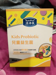 由 a08151025370 (刊登 ID 1383192121，圖片 1) 提交，位於 的 (類別：)，說明：。