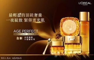 由 momocutie (刊登 ID 1383196322，圖片 1) 提交，位於 的 (類別：)，說明：。