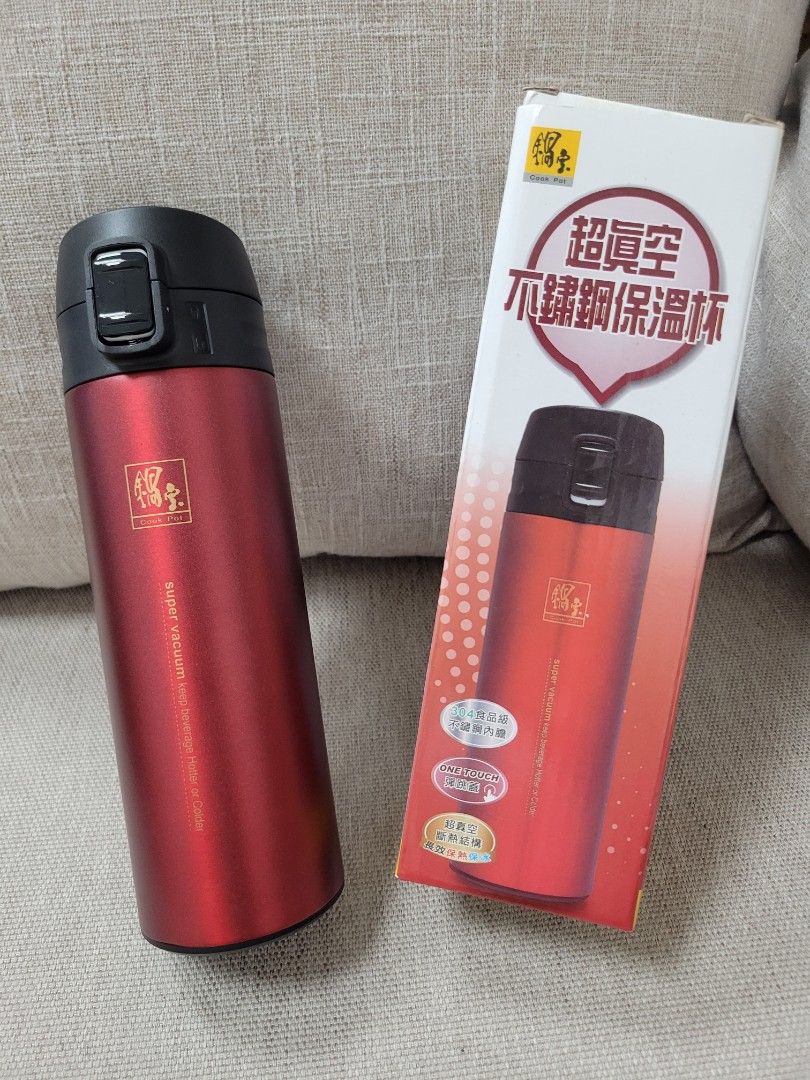 由 cathyes (刊登 ID 1383196850，圖片 1) 提交，位於 台南市 (Tainan) 的 全新鍋寶超真空不鏽鋼保溫杯 (類別：水杯、水壺)，說明：全新鍋寶超真空不鏽鋼保溫杯 背面有贈送字樣 容量410ml 盒子有折痕及泛黃 杯體全新 不介意再下單。