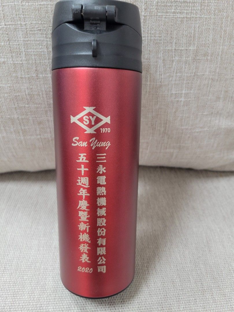 由 cathyes (刊登 ID 1383196850，圖片 2) 提交，位於 台南市 (Tainan) 的 全新鍋寶超真空不鏽鋼保溫杯 (類別：水杯、水壺)，說明：全新鍋寶超真空不鏽鋼保溫杯 背面有贈送字樣 容量410ml 盒子有折痕及泛黃 杯體全新 不介意再下單。