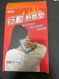 由 f717243 (刊登 ID 1383201485，圖片 1) 提交，位於 的 (類別：)，說明：。