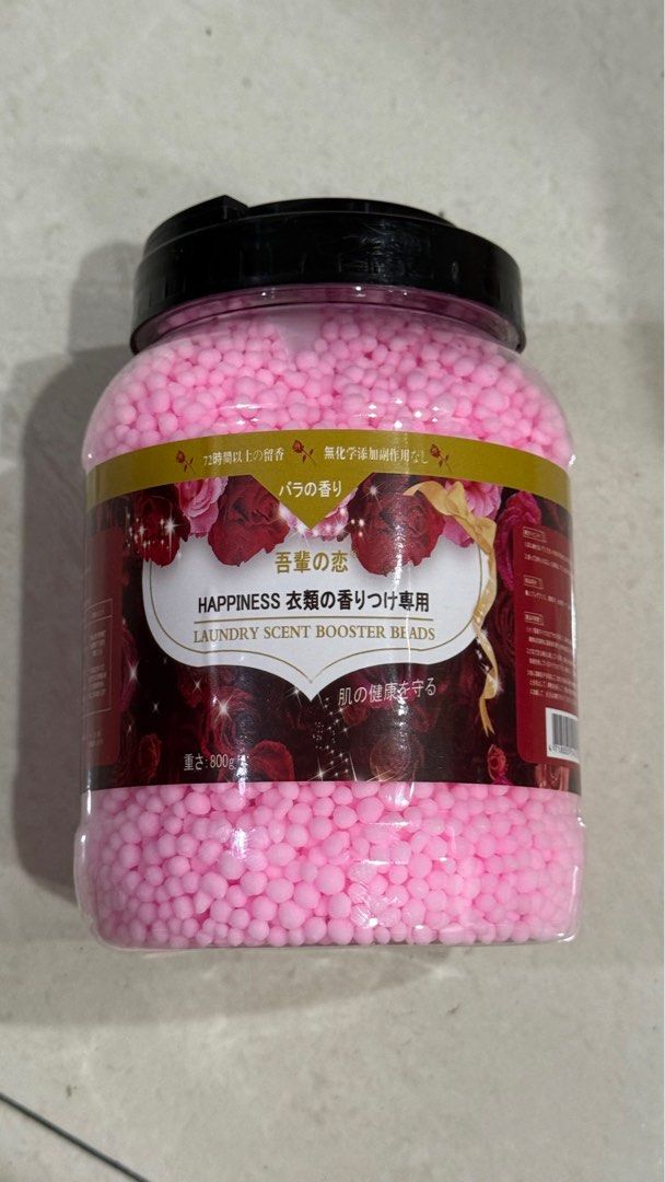 由 leelee697654713 (刊登 ID 1383202292，圖片 1) 提交，位於 台北市 (Taipei) 的 衣物香香豆 (類別：清潔工具)，說明：一罐800g 。