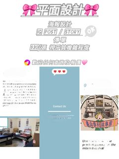 （分類：）位於 。 由 joninaaaaaa 提交（商品編號 1383203452，圖片 1）。簡介： 。