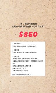 由 a.2022 (刊登 ID 1383207470，圖片 1) 提交，位於 的 (類別：)，說明：。