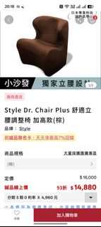由 chensophia0121 (刊登 ID 1383209264，圖片 1) 提交，位於 的 (類別：)，說明：。