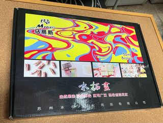 由 peggy0106 (刊登 ID 1383219335，圖片 1) 提交，位於 的 (類別：)，說明：。