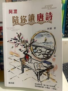 （分類：）位於 。 由 christykwok826 提交（商品編號 1383220397，圖片 1）。簡介： 。
