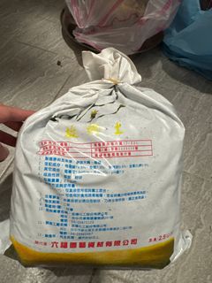 由 _kiraaaa (刊登 ID 1383221185，圖片 1) 提交，位於 的 (類別：)，說明：。
