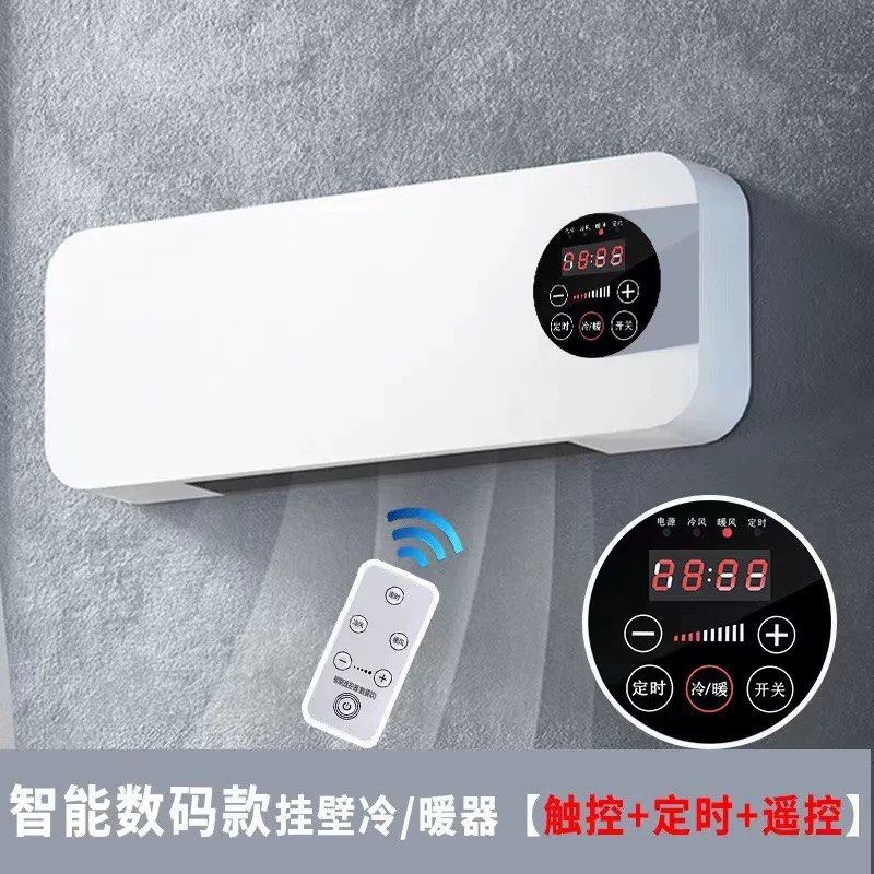 由 penguinwanafly (刊登 ID 1383223627，圖片 3) 提交，位於 台中市 (Taichung) 的 家用壁掛式電暖氣冷暖風機居浴兩用 (類別：風扇)，說明：僅拆封測試，尺寸無法超商取貨，可自取或匯款後寄郵局包裹，運費另計，以上能接受才下單噢！ 🔸下標即表示已詳閱商品描述並100%同意本賣場規則，商品售後恕不退、不換貨，下標前請與我討論溝通清楚，能接受才下單，請理性購物，賣家保有決定訂單成立與否權利！謝謝🙏。