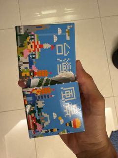 由 wilson7820 (刊登 ID 1383236337，圖片 1) 提交，位於 的 (類別：)，說明：。
