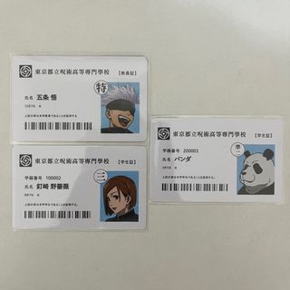 由 qiaoyi.0425 (刊登 ID 1383244928，圖片 1) 提交，位於 的 (類別：)，說明：。