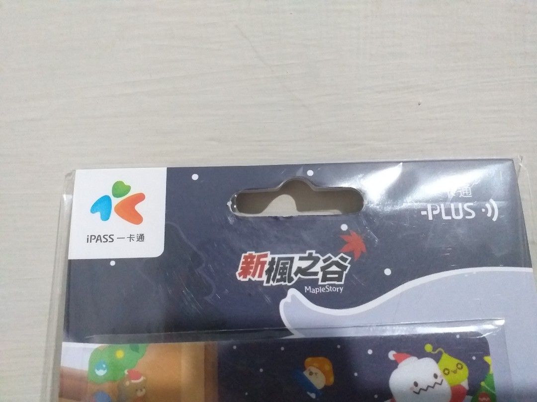 由 aso08162456412 (刊登 ID 1383257136，圖片 2) 提交，位於 新北市 (New Taipei) 的 新楓之谷 熱可可 iPASS 一卡通 (類別：當地景點門票及交通)，說明：全新未使用 注意~如圖二 吊的地方 難免會淺在一點不漂亮 不介意再購買。
