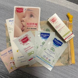由 undospq (刊登 ID 1383259942，圖片 1) 提交，位於 的 (類別：)，說明：。