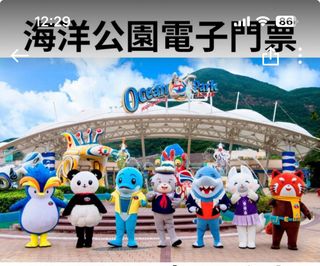 （分類：）位於 。 由 bbc1122341 提交（商品編號 1383250907，圖片 1）。簡介： 。