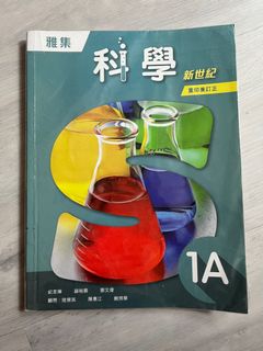 （分類：）位於 。 由 harryharry0502 提交（商品編號 1383163990，圖片 1）。簡介： 。