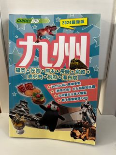 （分類：）位於 。 由 augustliwm 提交（商品編號 1383169599，圖片 1）。簡介： 。