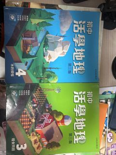 （分類：）位於 。 由 cming2210 提交（商品編號 1383145330，圖片 1）。簡介： 。