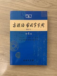 （分類：）位於 。 由 tsuki0613 提交（商品編號 1383249595，圖片 1）。簡介： 。