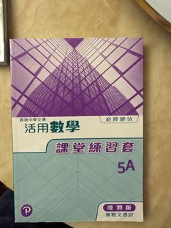 （分類：）位於 。 由 silenthawk_b8933e 提交（商品編號 1383258660，圖片 1）。簡介： 。