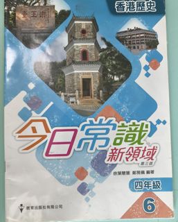 （分類：）位於 。 由 misssla 提交（商品編號 1383083606，圖片 1）。簡介： 。