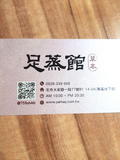 由 chuchulucky (刊登 ID 1383171867，圖片 1) 提交，位於 的 (類別：)，說明：。