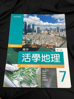 （分類：）位於 。 由 grayol 提交（商品編號 1383179329，圖片 1）。簡介： 。