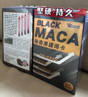 （分類：）位於 。 由 ch_an_man 提交（商品編號 1371943417，圖片 1）。簡介： 。