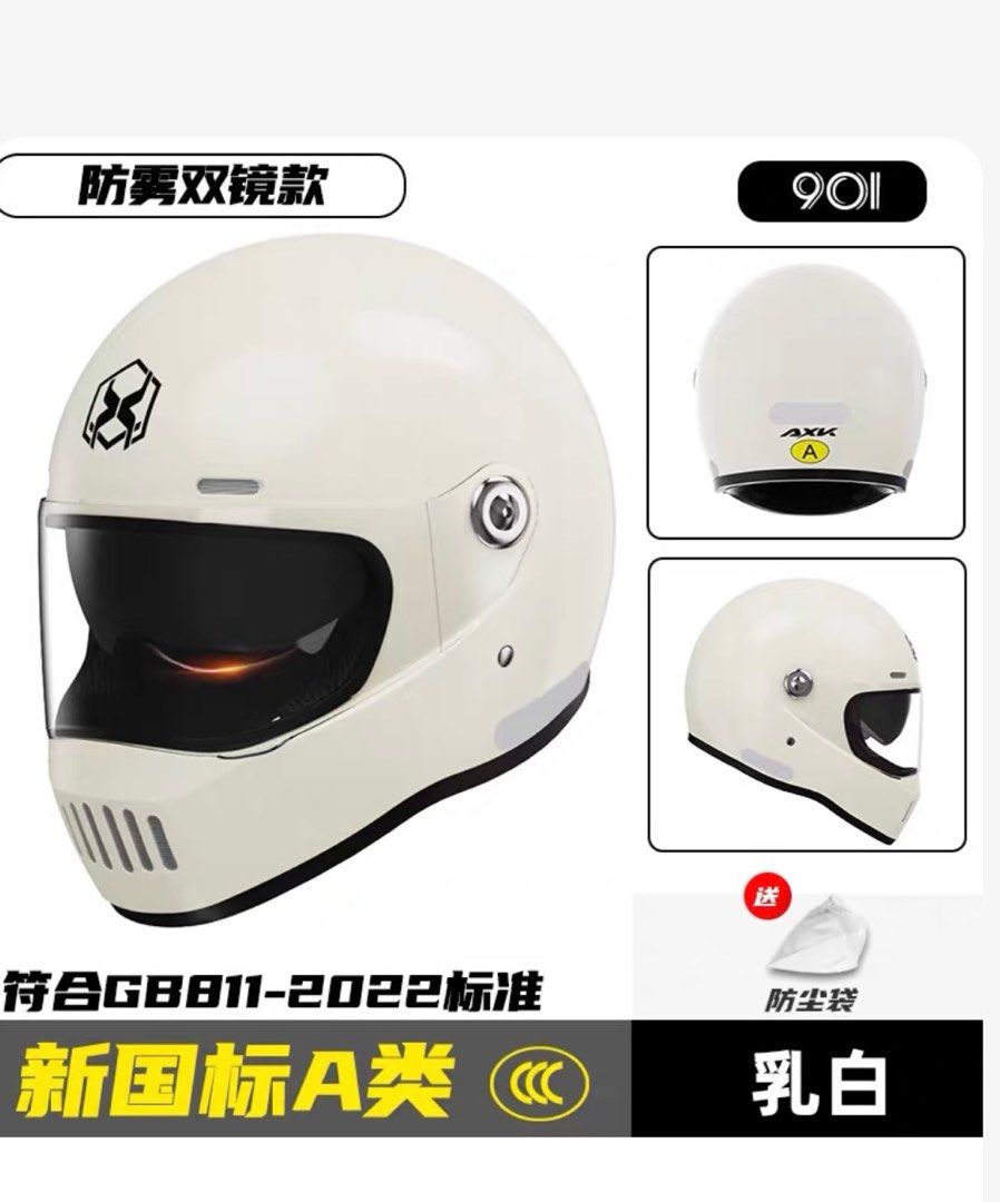 由 mwu525 (刊登 ID 1383144796，圖片 1) 提交，位於 新北市 (New Taipei) 的 安全帽，我買大了🥲 （多含一個鏡片備換） (類別：汽機車零配件)，說明：幫別人買，沒想到買錯尺寸了，全新售出。 一般女生的頭圍戴起來會非常大，比較適合纖瘦體型的男性。。